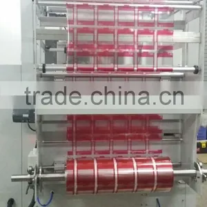 TOPY-VP800 High Qualtiy Automatic Vffs Bag Rice Packaging Machine thumbnail-4