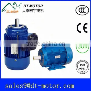 MS Three Phase Electromotor With Aluminium Housing thumbnail-1