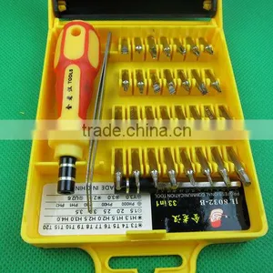 UDTEK01929Golden Old Man JL8032B Multifunctional Screwdriver thumbnail-1