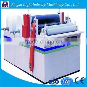 Toilet Paper Machine/toilet Roll Paper Machine/paper Sliting and Rewinding Machine thumbnail-5