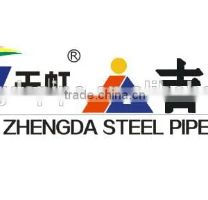 Spiral Welded Steel Pipe API 5L Standard thumbnail-2