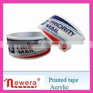 48mm Printed Trade Mark BOPP Film Adhesive Gum Package Tape for Binding thumbnail-1