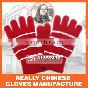 Working Gloves With Dots thumbnail-1