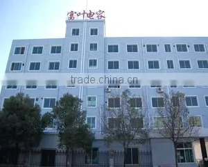 Taizhou Fuye Electronic Co., Ltd. company overview - view 2 thumbnail