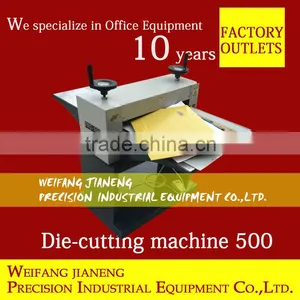 NEW Paper Die-cutting Machine MQ500 - Business Card Cutter thumbnail-1
