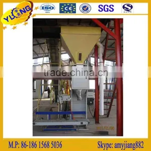 Animal Pellet Feed Pellet Packing Machine thumbnail-1
