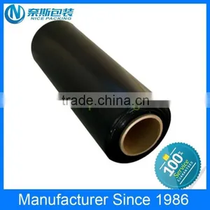 High Quality Transparent Plastic Shrink Pallet Stretch Film thumbnail-1