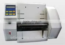 TJ-37 A4 Automatic Business Card Cutting Machine/cutter thumbnail-1