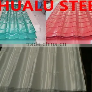 Corrugated Steel Sheet Price per Sheet thumbnail-1