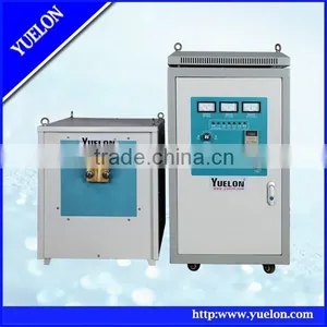 Induction Heating Machine for Heating and Forging thumbnail-1