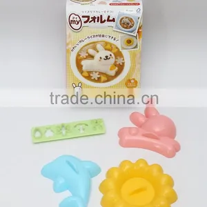 Kitchen Tool Children Gift Sushi Setsr Curry and Rice Bowl Rice Mold thumbnail-6