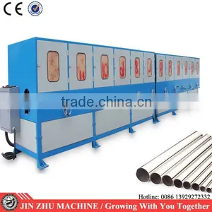 Stainless Steel Automatic Tube Mirror Polishing Machine thumbnail-1