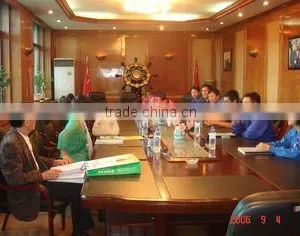 Jilin Xifeng Water-Saving Science And Technology Co., Ltd. company overview - view 2 thumbnail