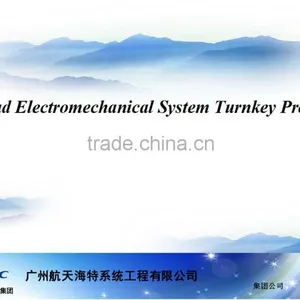 Road Electromechanical System Turnkey Project thumbnail-1