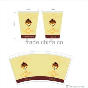 9oz Paper Cup Fan From China Supplier thumbnail-2