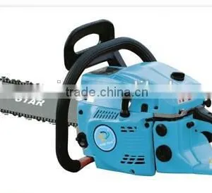 Chain Saw FS4500 thumbnail-1