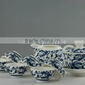 Qinghua Ceramic Gift Tea Cup Set thumbnail-4