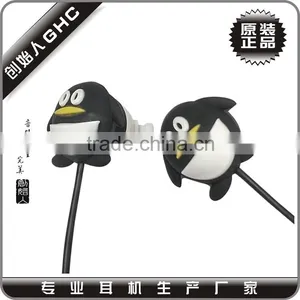 Cartoon Earbuds With Personalised Design and Free Samples Offered thumbnail-4
