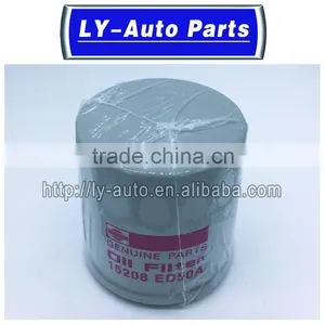 Engine Oil Filter 15208-ED50A 15208ED50A thumbnail-1