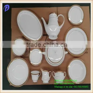 61pcs Middle East Royal Bone China Dinnerware thumbnail-3