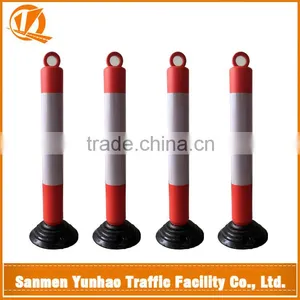 New Products 2016 Spring Traffic Warning Post New Product Launch in China thumbnail-1