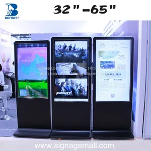 Oem Logo Color Tft Lcd Advertising tv Monitor/display With hd 1080p thumbnail-2