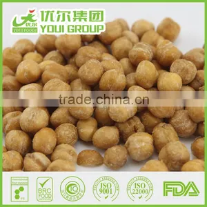 Chickpeas Supplier High Proteins and Amino Acid Nutritious Healthy Snack Wasabi Chickpeas thumbnail-1