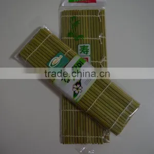 Bamboo Sushi Tableware thumbnail-3