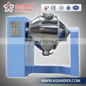 High Efficiency 50L-28000L Spice Mixer Machine/blender thumbnail-1