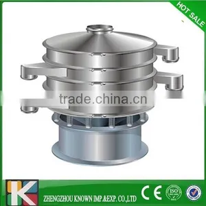 High Efficient 400 - 2000 Diameter Screen Grain Sorting Sieve thumbnail-1