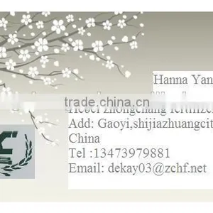 Quick Release Type and Granular State Fertilizer NPK 16-16-16 Hoc 20-20-20 v NPK 17-7-2 thumbnail-1
