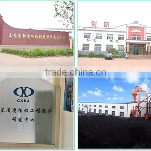 98% Water Solubility High Quality Fulvic Acid Fertilizer thumbnail-4