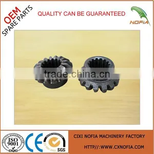 LUCKYSTAR Small Bevel Gear With 16Tooth thumbnail-1