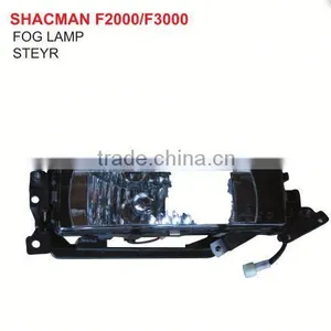FOG LAMPSTEYR PARTS/STEYR TRUCK PARTS/STEYR AUTO SPARE PARTS/SHACMAN F2000 thumbnail-1