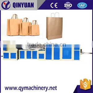 Small Paper Bag Making Machine, Paper Burger Box Making Machine thumbnail-1
