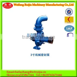 Agriculture Equipment Hand Push Type Diesel Engine Work for 3 Inches 4 Inches Irrigation Water Pump thumbnail-3