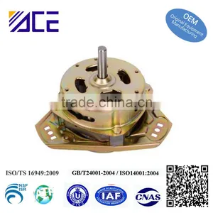 Smooth Running Spinning Motor Cover In Washing Machine Parts thumbnail-1