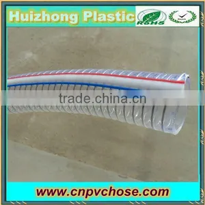 Wholesale Steel Wire Hose ,pvc Hose ,pvc Water Hose thumbnail-1