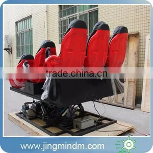 Interactive Attractions Full Motion Chair 7d Cinema With Full Effects for Amusement Park thumbnail-3