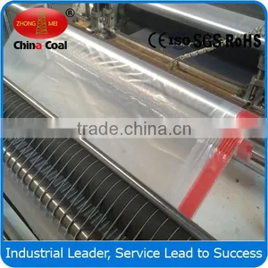 2016 New Plastic Garbage Bag Making Machine thumbnail-5