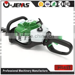 Ojenas Durable 600mm 22.7cc HS81T Steel Hedge Trimmer Extension Pole thumbnail-4