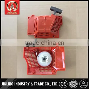 Hot Selling Sliding Table Saw Wood Cutting Machine Chain Saw Starter thumbnail-6