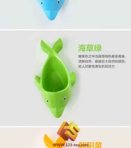 HS Group Ha'S HaS Toys Amazon Ebay Hot Sell Star Potty for Boy thumbnail-4