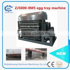 Waste Paper Pulp Molding Machine For Egg Tray/Egg Carton/Egg Box thumbnail-1