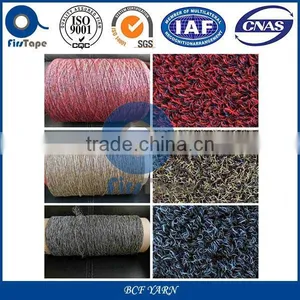 HOT SALE GOOD PRICE PP POLYPROPYLENE CARPET YARN thumbnail-3