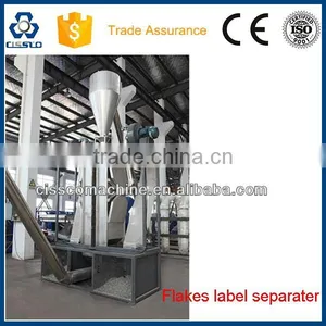 Best Technology Plastic Bottles Recycling Plant thumbnail-2