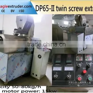 Automatic 100-250kg per Hour Double Twin Screw Extruder Making Machine Equipment thumbnail-1