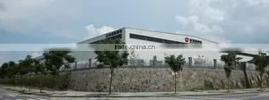 Hangzhou IKOM Construction Machinery Co., Ltd. company overview - view 3 thumbnail