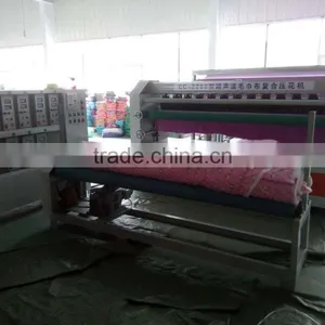 Ultrasonic Long Arm Quilting Machine thumbnail-1