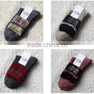 Oskate Woman Sports Sock, Knitted Cotton Woman Sock thumbnail-6